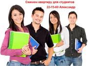 Сниму квартиру в гор. Иваново